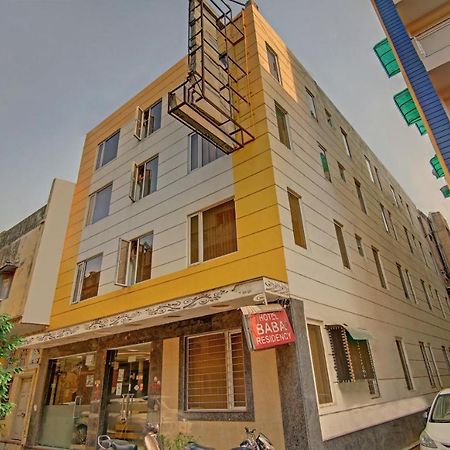 Itsy By Treebo - Baba Residency Hotel New Delhi Exterior foto